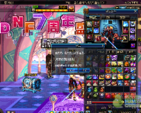 dnf86级到90级任务怎么做_dnf主线任务接不到怎么办