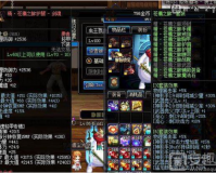 dnf觉醒猴戏和谐_死神觉醒和谐