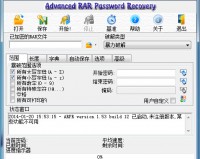 arpr（密码破解软件）下载，arpr（密码破解软件）免收费下载安装