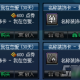 dnf代币券_dnf代币券怎么用最划算