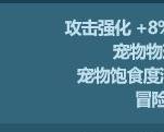 dnf神剑_dnf为什么大佬们不玩神剑流