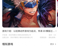 dnf点赞获qb_dnf怎么点赞资讯