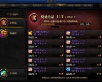 dnf新冒险团升级经验表_dnf冒险团经验表格