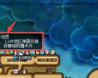 dnf寂静城在哪_dnf寂静城副本在哪里