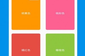 苦力王直播TV版官方版游戏下载，苦力王直播TV版安卓游戏下载