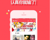 AcFun弹幕视频网破解版下载，AcFun弹幕视频网破解版免收费下载安装