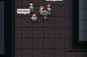 猛鬼宿舍模拟器 修改器官方版游戏下载，猛鬼宿舍模拟器 修改器安卓游戏下载