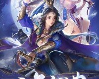 三国杀移动互通版下载，三国杀移动互通版免收费下载安装