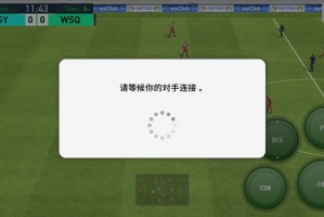 实况手游为什么玩不了，实况手游官网