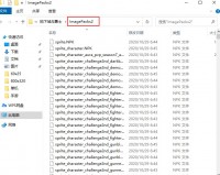 dnf补丁那个软件好用吗_dnf补丁哪个软件好