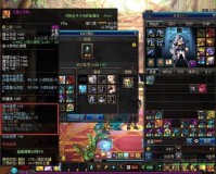 dnf天堂之号角合成视频_天堂的号角天堂的钥匙天堂的门