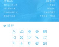弹幕主义app官方版官方版游戏下载，弹幕主义app官方版安卓游戏下载