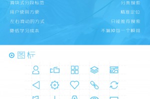 弹幕主义app官方版官方版游戏下载，弹幕主义app官方版安卓游戏下载