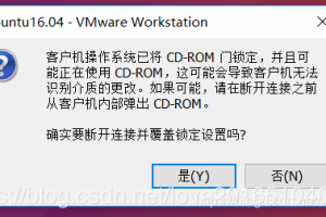 VmwareTools(Vmware虚拟机辅助工具)官方版游戏下载，VmwareTools(Vmware虚拟机辅助工具)安卓游戏下载