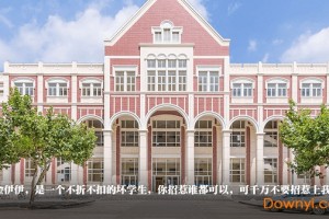 校园风暴exo橙光游戏免费最新版 v1.0官方版游戏下载，安卓苹果ios版本下载