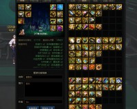 dnf机械前期怎么陪装备_dnf机械装备选择