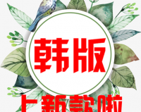 喜购网官方版游戏下载，喜购网安卓游戏下载