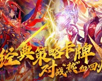 魔卡幻想官方版游戏下载，安卓苹果ios版本下载