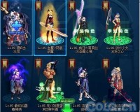 dnf满级每日必做_dnf满级了主线还有必要做么
