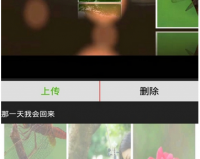 美影美视官方版游戏下载，美影美视安卓游戏下载