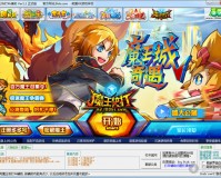 魔王快打Mk辅助下载 v1.3 最新版官方版游戏下载，安卓苹果ios版本下载