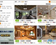 拖拖我的家下载，拖拖我的家免收费下载安装(拖拖我的家app让找师傅一键下单)