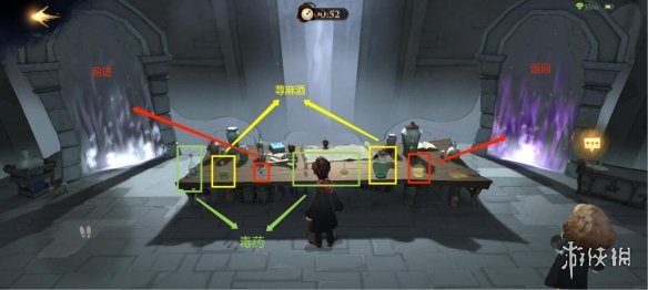 传世手游魔化怎么玩,传世手游官网